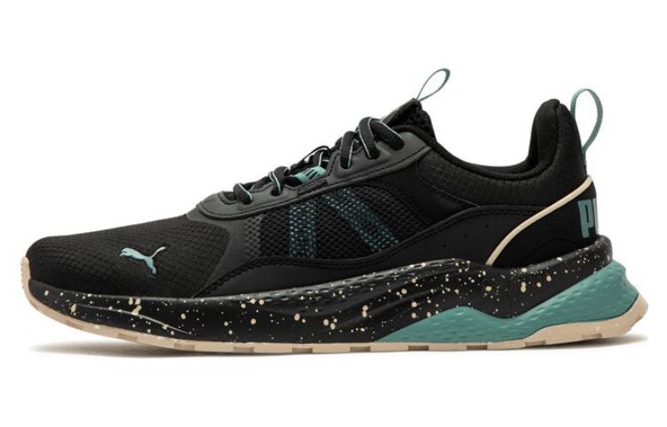 PUMA Кроссовки для скейтбординга Low Top Бело-серый Унисекс