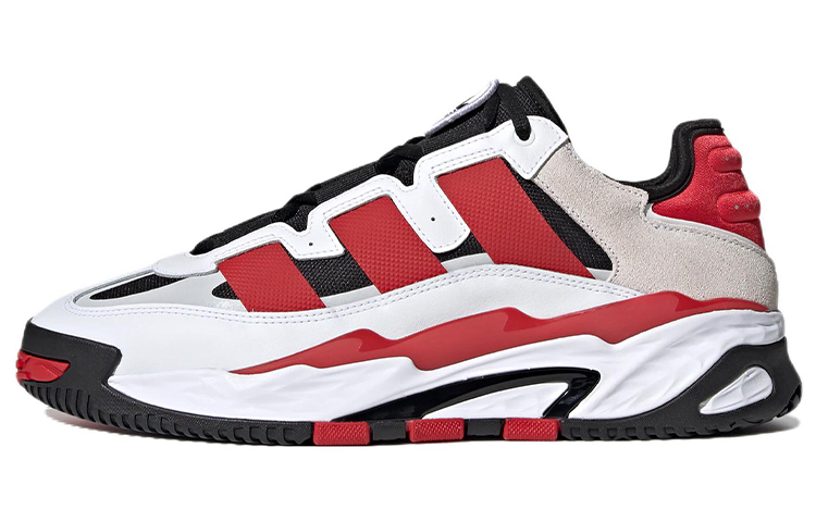 adidas originals Niteball Red