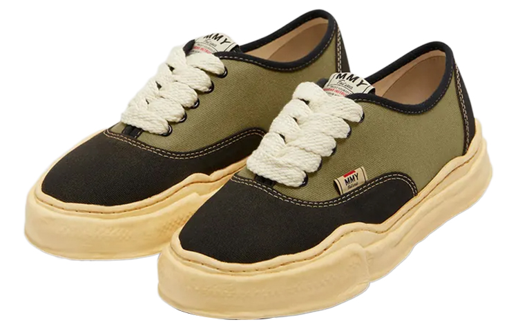 MIHARA YASUHIRO Baker Abrasion-Resistant Low-Top Skateboard Shoes Unisex Green