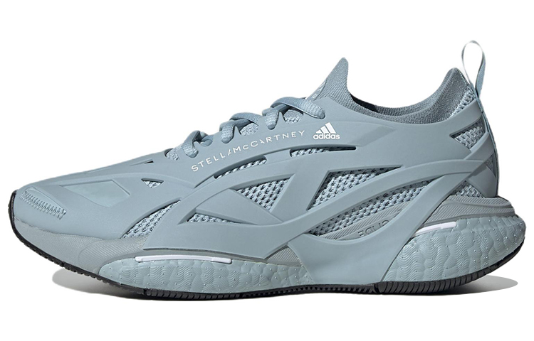 Adidas X Stella McCartney Solarglide Shoes 'Ash Grey' Women's