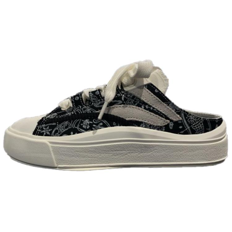 LiNing Cushioned Slip Resistant Low Top Casual Shoes Women's Black White