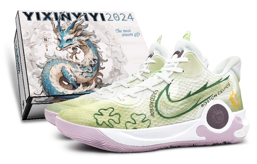 Nike Trey 5 Non-slip Wear-resistant Shock Absorption Mid-Top Vintage Basketball Shoes Unisex Green