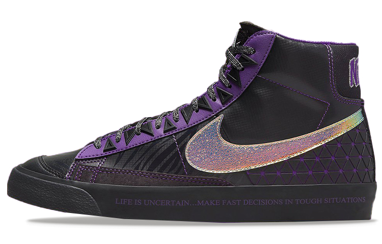 Nike Blazer Mid '77 'Doernbecher 2022'
