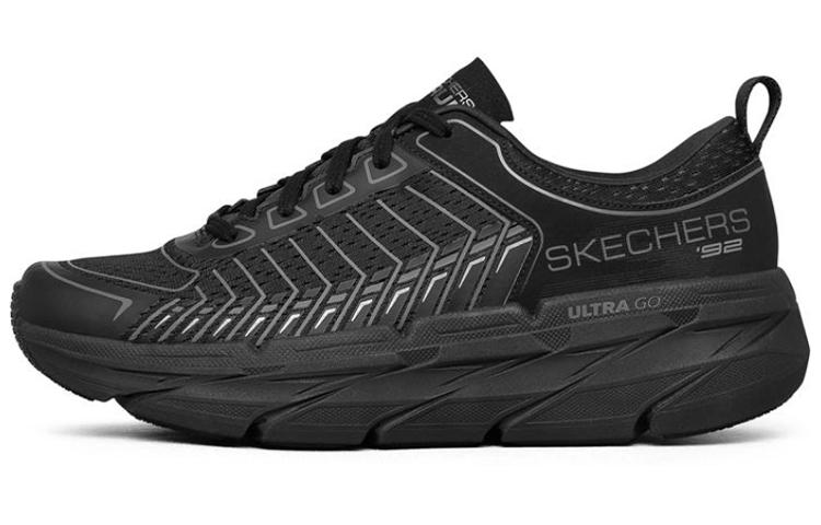 Skechers Max Cushioning Premier 'Black Grey'