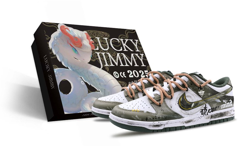 Nike Dunk Low Top Skateboard Shoes Unisex White Gray Green