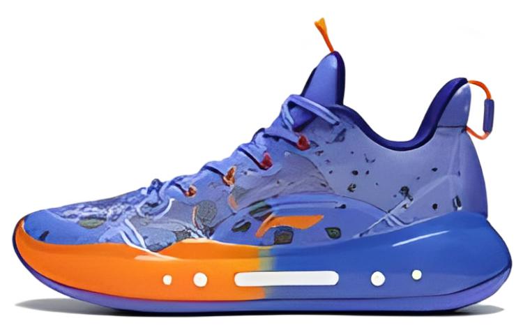 LINING Yu Shuai 14 XIV Boom Low - Poison Dart Frog