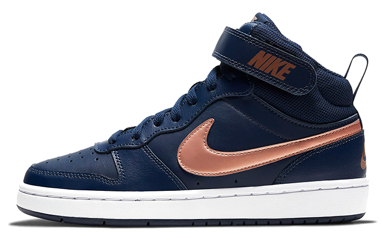 Nike Court Borough Mid 2 GS 'Navy Metallic Red Bronze'
