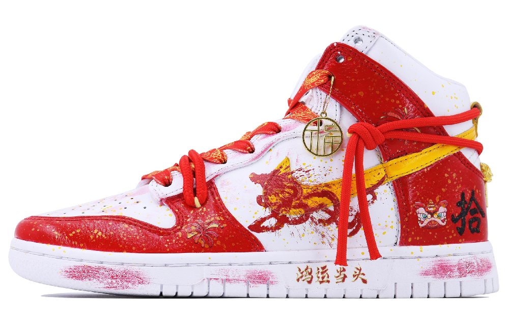 Nike Dunk High Luck On Your Side SDS Abrasion Resistant Slip Resistant High Top Skateboard Shoes Unisex Red Yellow