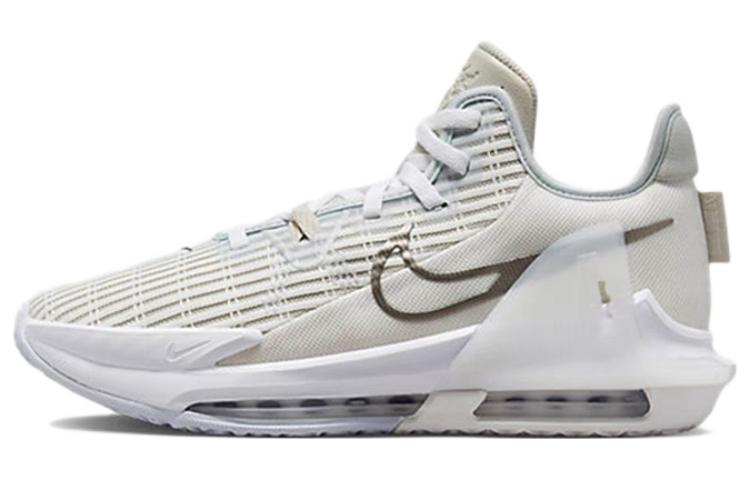 Nike Lebron Witness 6 EP "White Metallic Pewter"