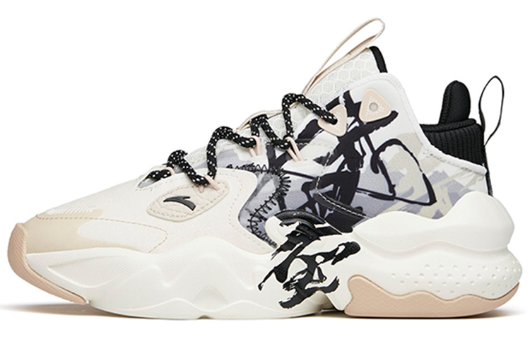 Anta Bastard Peak 2 Anti-Slip And Wear-Resistant Lightweight Low-Top Chunky Sneakers Women's White Black Gray