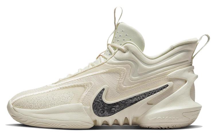 Nike Cosmic Unity 2 EP 'Coconut Milk'