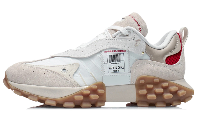 LiNing Overload 'Beige Brown'