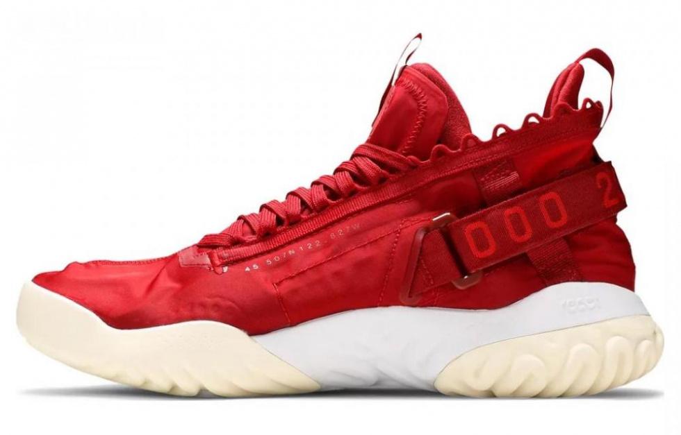 Jordan Proto React Gym Red