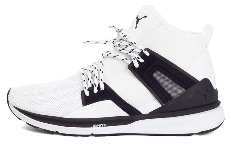 PUMA B.o.g Limitless Hi Shoes White/Black