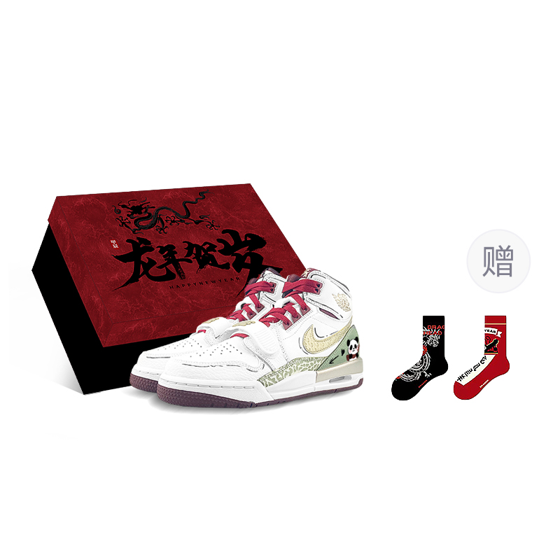 Jordan Legacy 312 High-Top Vintage Basketball Shoes Women's White Green Red
