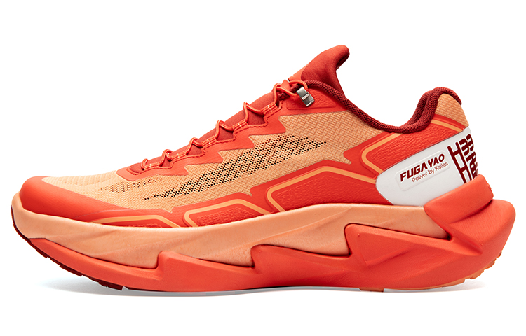 KAILAS FUGA YAO Cushioned Wear-Resistant Breathable Supportive Lightweight Low-Top Trail Running Trekking Shoes Women's