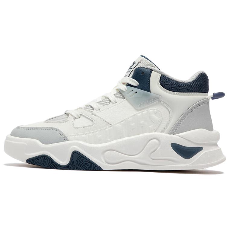 361° Brocade Journey 4 Anti-Slip Wear-Resistant High-Top Skateboard Shoes Men's White Gray Blue