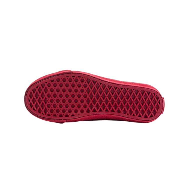 Vans Old Skool 36 Lx 'Tomato Red' купить в интернет-магазине Yoocart с быстрой доставкой по России.