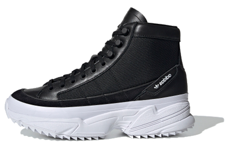 Kiellor Xtra Boot Adidas Originals 'Core Black' Women's