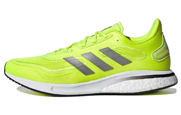 Adidas Supernova 'Solar Yellow'