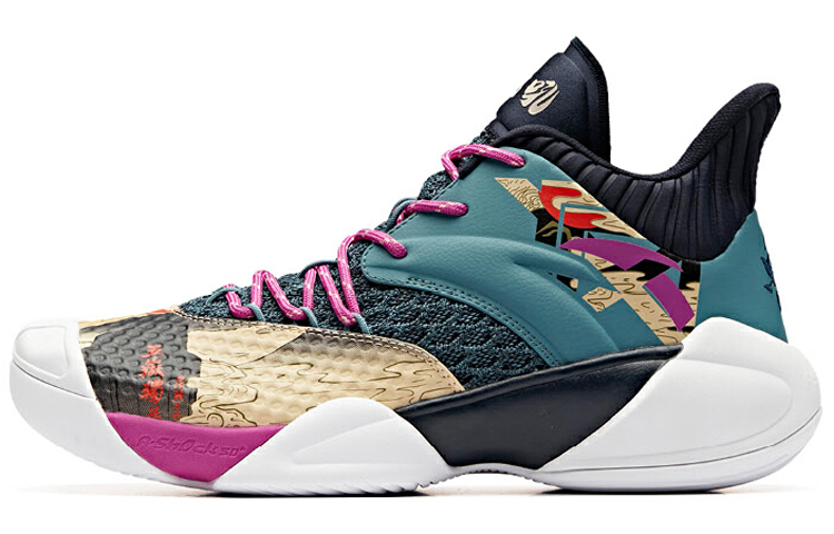 Anta Cushioning Anti-Slip And Wear-Resistant Mid-Top Performance Basketball Shoes Men's Yellow Green Purple