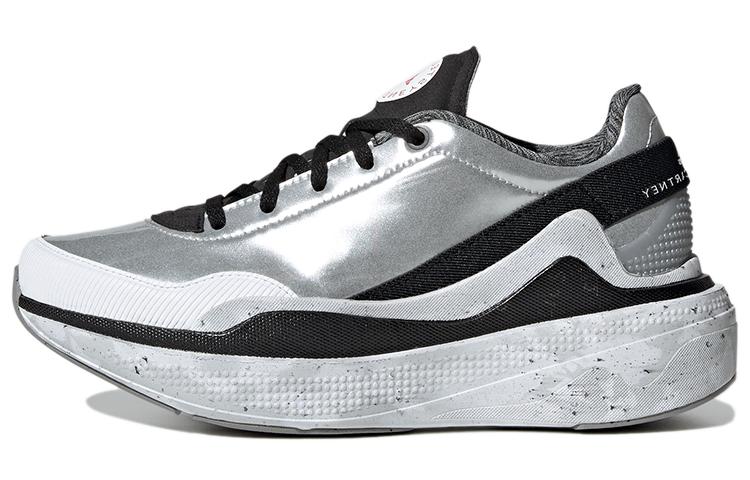 Adidas Earthlight Stella McCartney Silver Metallic Women's