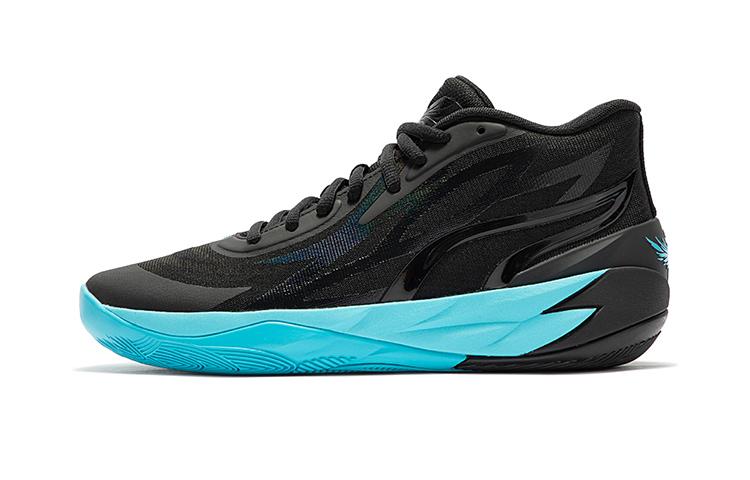 Puma LaMelo Ball MB.02 Phenom Men's