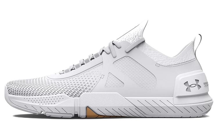 Under Armour TriBase White Metallic Silver