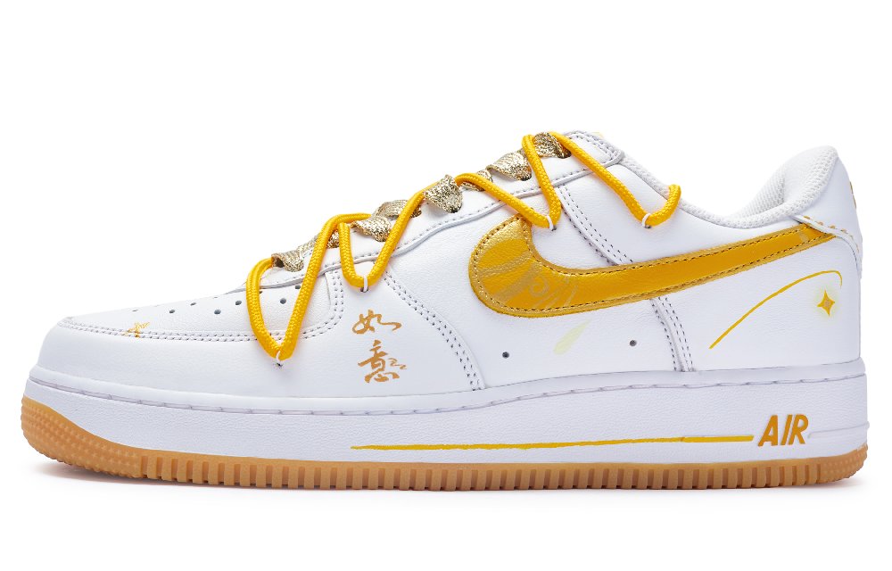 Nike Air Force 1 811 Manufacture Auspicious Golden Rod Low-Top Skateboard Shoes Unisex White Gold