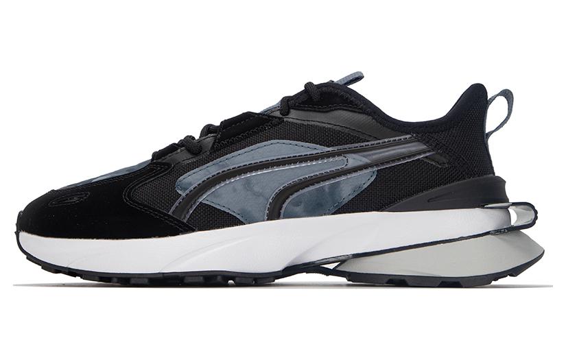 PUMA Pwrframe OP 1 Stealth 'Black Grey'