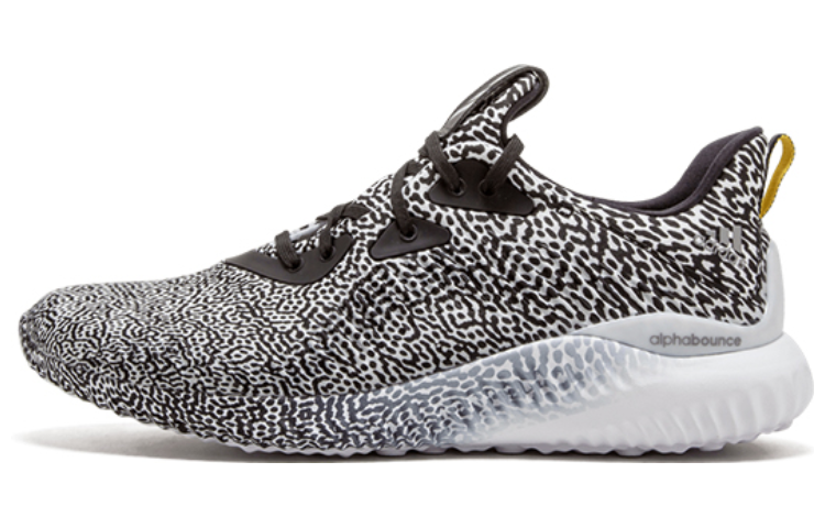 Adidas AlphaBounce Motion Capture