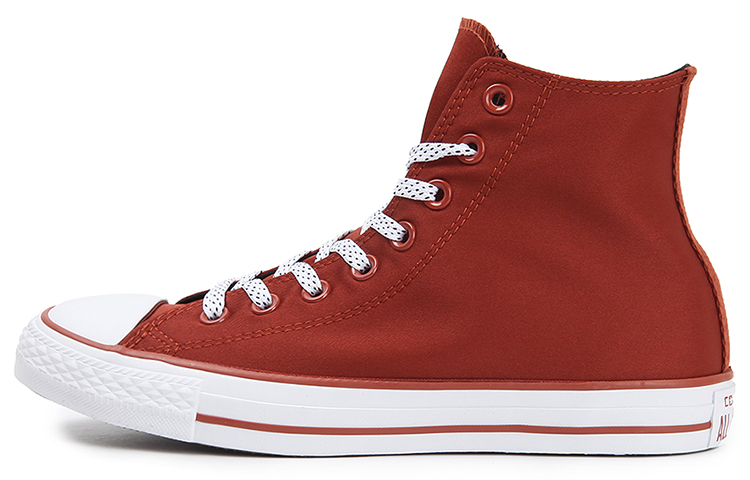 Converse Chuck Taylor All Star 'Cedar Bark'