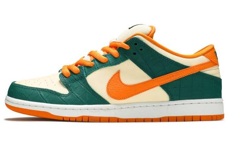Nike Sb Dunk Low Legion Pine Kumquat
