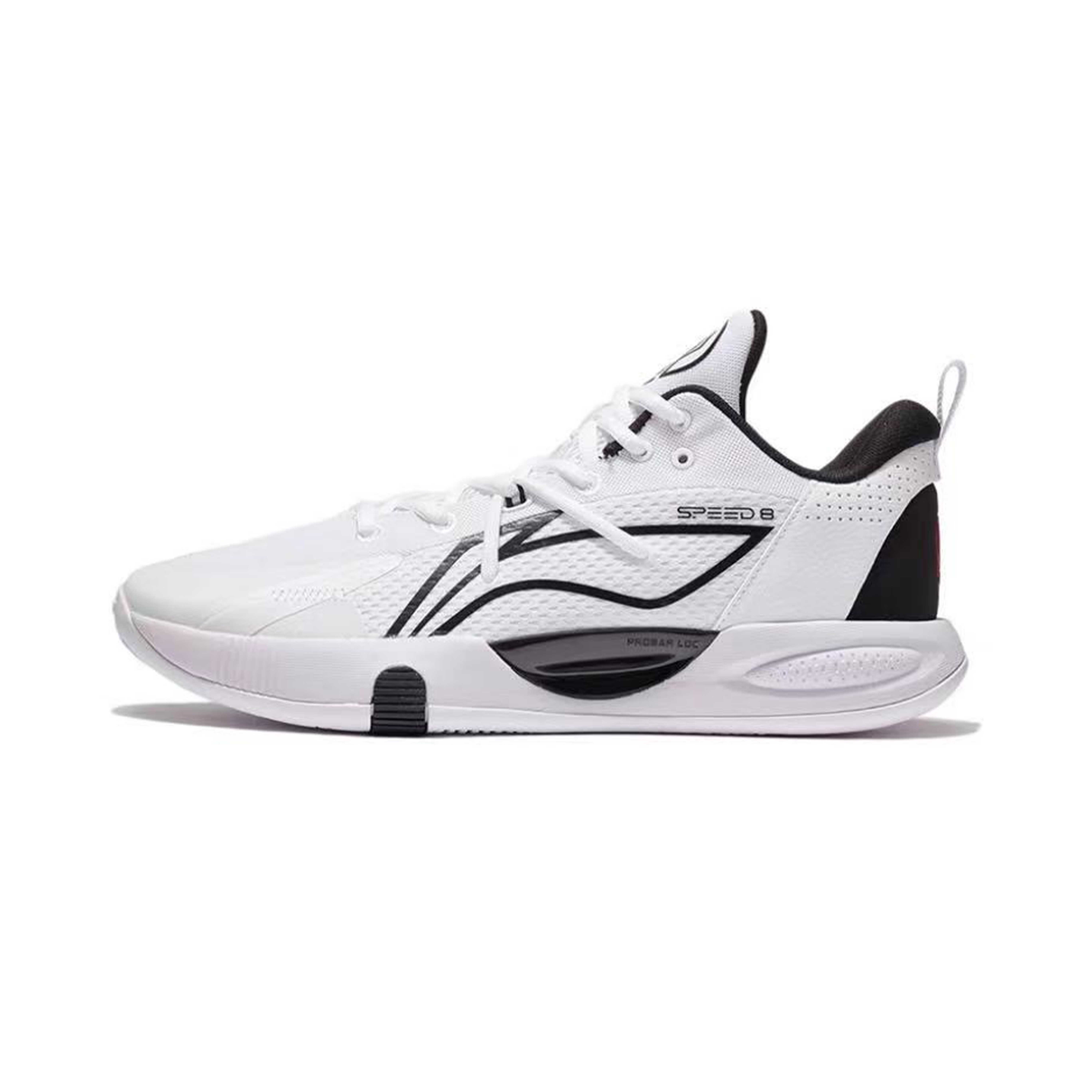 LiNing Speed 8 Electronic Fun Toys Cushioning Anti-Slip And Wear-Resistant Support Low-Top Basketball Shoes Men's Green