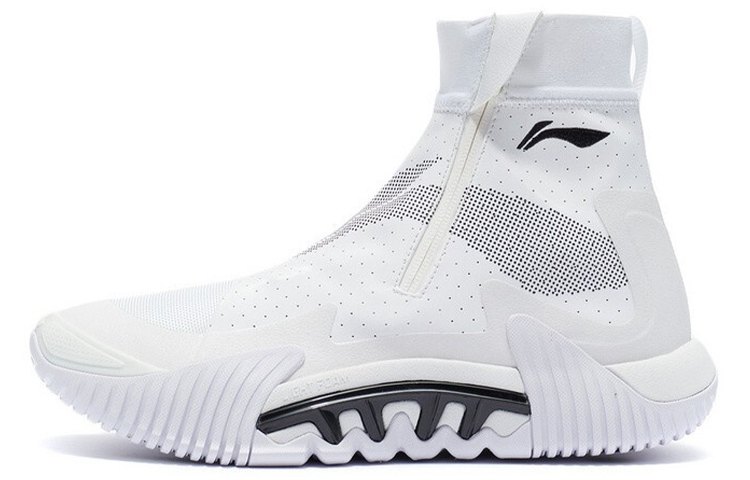 LiNing Badfive 2 Wear-Resistant Slip-Resistant High-Top Performance Basketball Shoes Men's Standard White