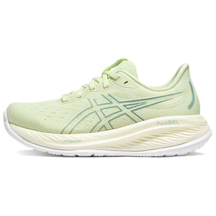 Asics Gel-Cumulus 26 Anti-Slip And Wear-Resistant Breathable Low-Top Running Shoes Women's Green