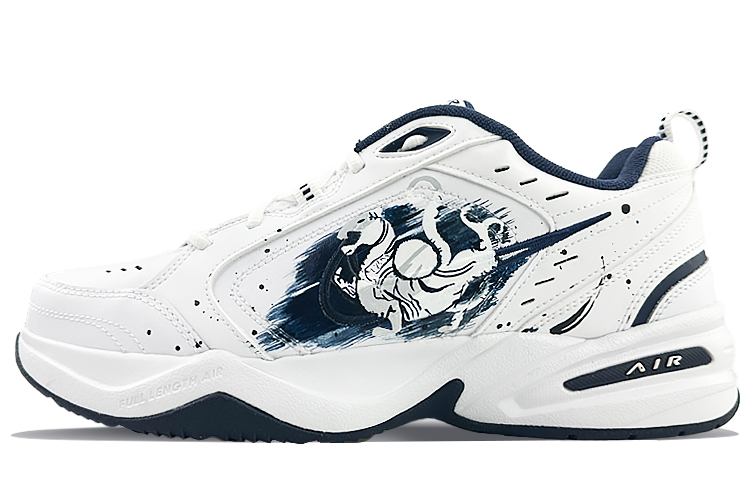 Nike Air Monarch 4 Running Shoes Unisex Navy Blue
