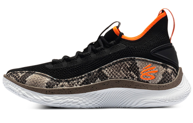 Under Armour Curry Flow 8 Strike And Flow