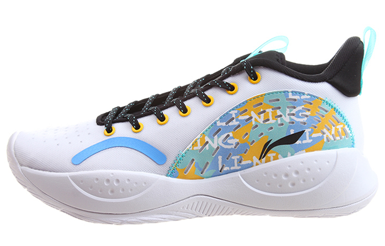 LiNing Cushioning, Slip Resistant, Abrasion Resistant, Coverage, Support Low Top Basketball Shoes Men's White