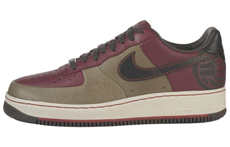 Nike Air Force 1 Low The Dome Baltimore
