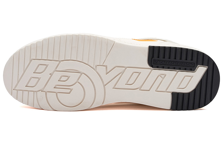 361° Mid Top Skateboard Shoes Men's White Yellow