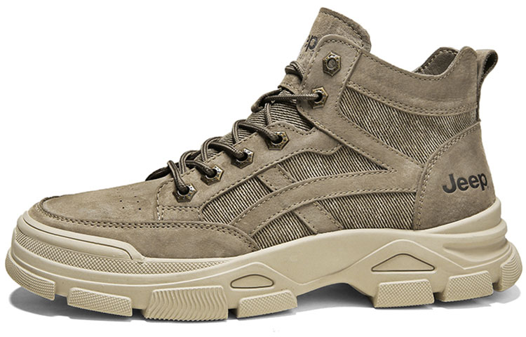 Jeep Outdoor Boots Men's Dark Khaki