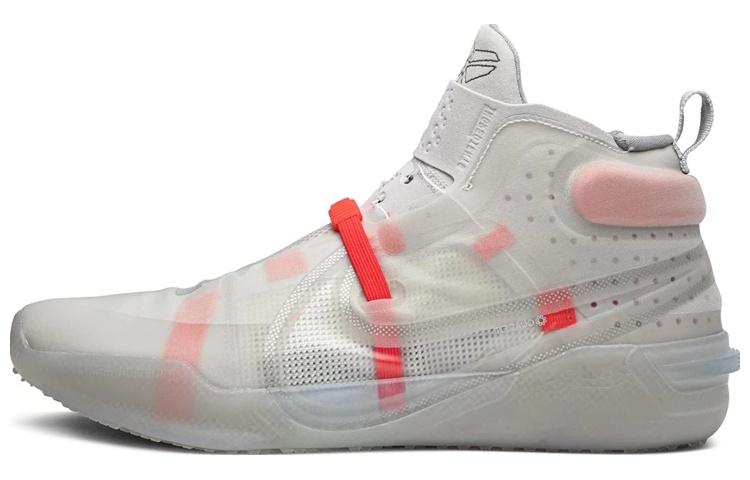 Nike Kobe AD NXT FF 'Vast Grey'
