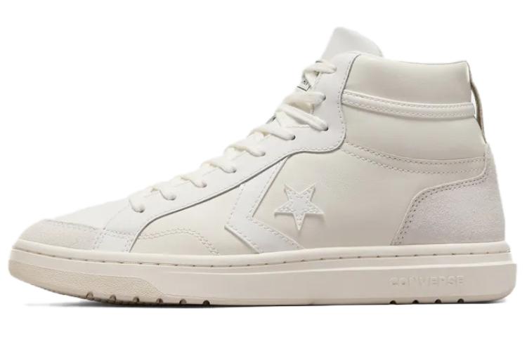 Converse Pro Blaze Classic Coverage, Cushioning, Lightweight High top Skateboard Shoes Unisex White