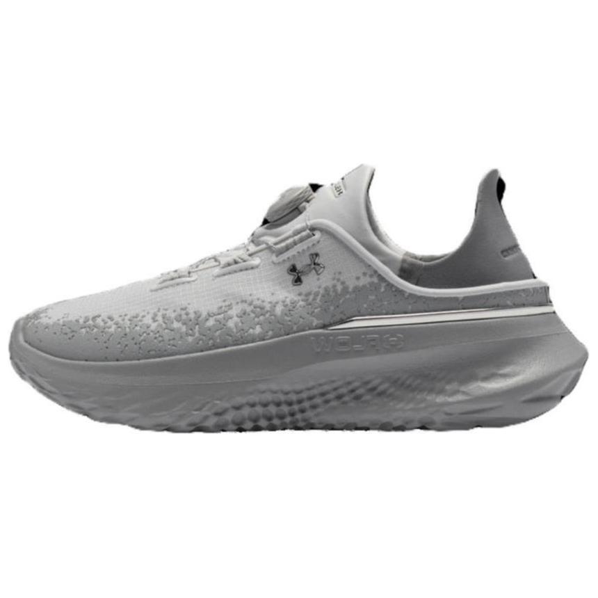 Under Armour SlipSpeed Mega 'Distant Grey'
