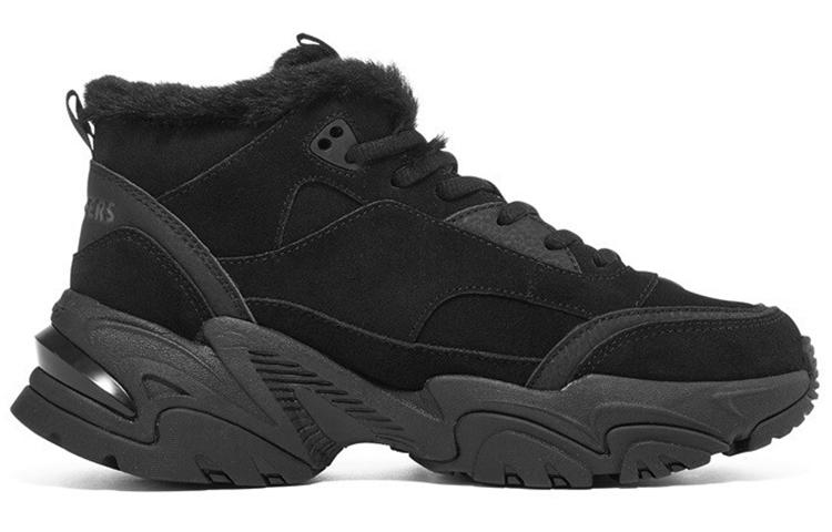 Skechers Stamina V2 'Black' Women's