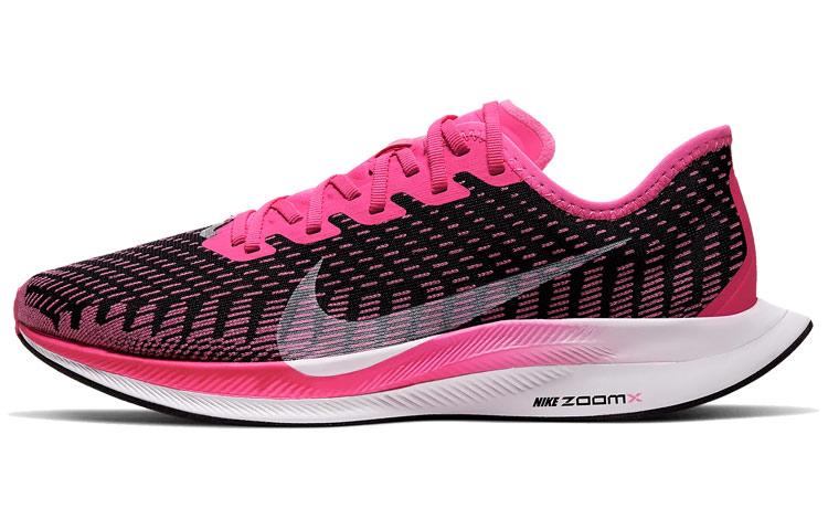 Nike Zoom Pegasus Turbo 2 Pink Blast Women's
