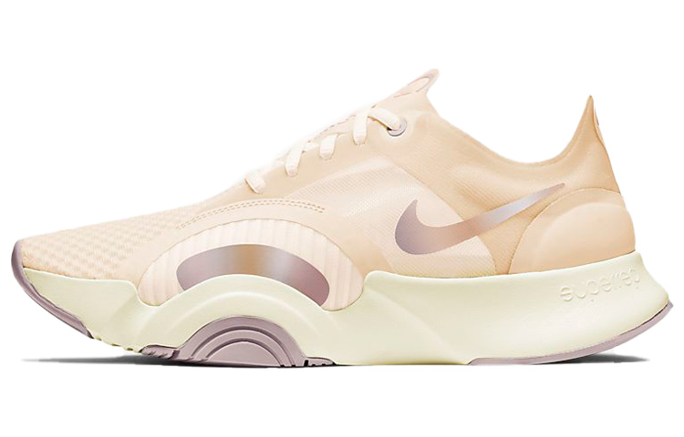 Nike SuperRep Go Rose Gold Women's