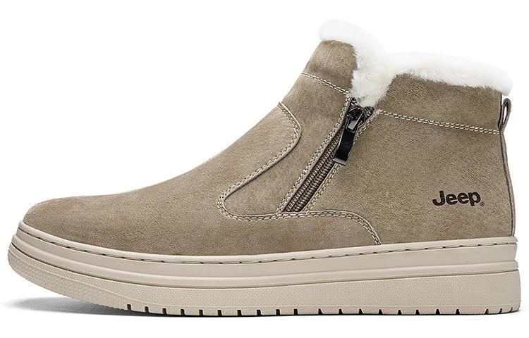 Jeep Snow Boots Men Sand
