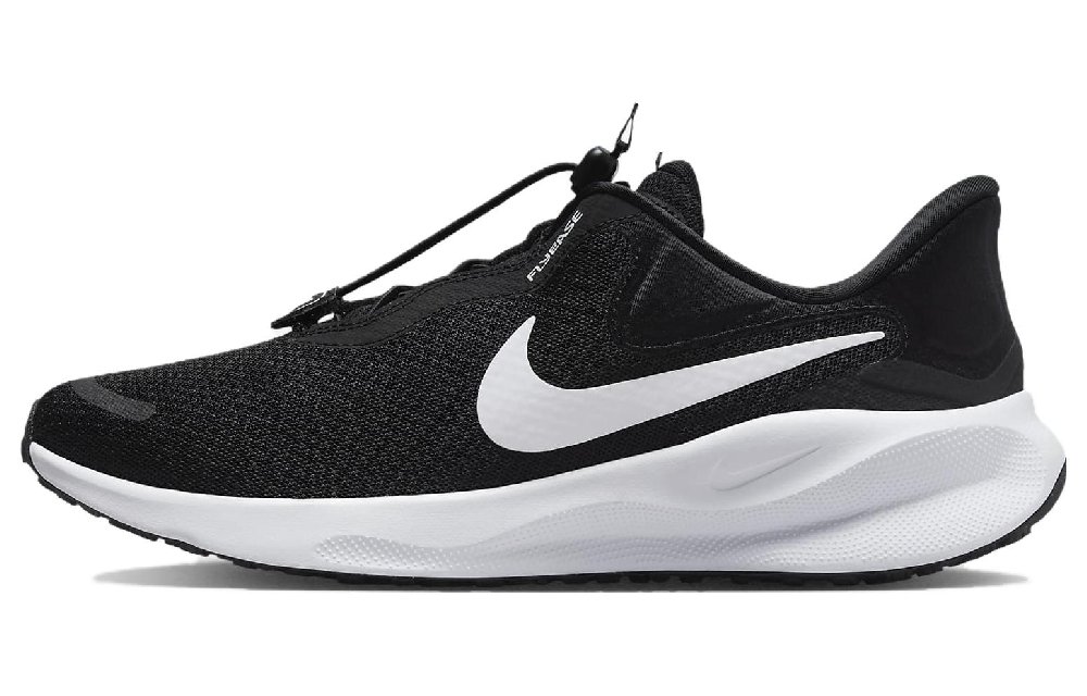 Nike Revolution 7 EasyOn Black White